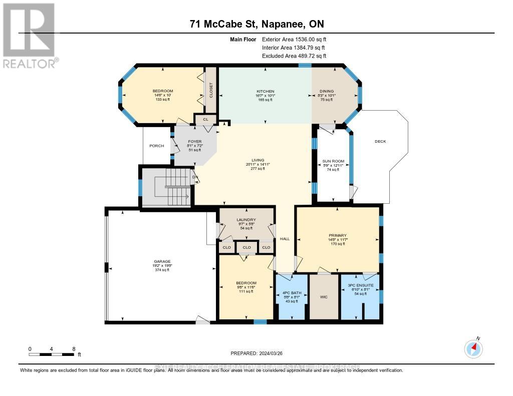 71 Mccabe Street, Greater Napanee, Ontario  K7R 0A5 - Photo 49 - X12463401