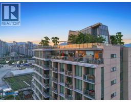 1606 288 W 1ST AVENUE, Vancouver, British Columbia