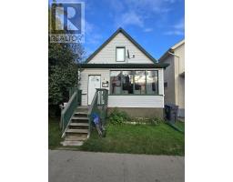 224 Mckellar ST S, Thunder Bay, Ontario