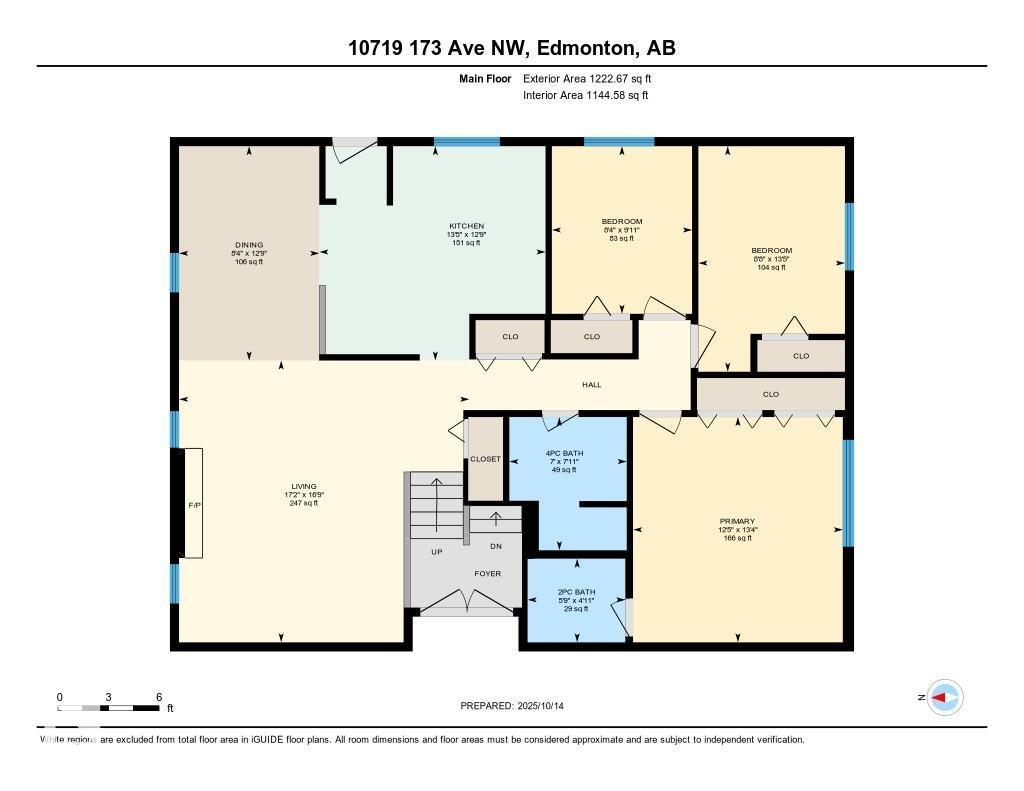 10719 173 Av Nw, Edmonton, Alberta  T5X 3J1 - Photo 42 - E4462138