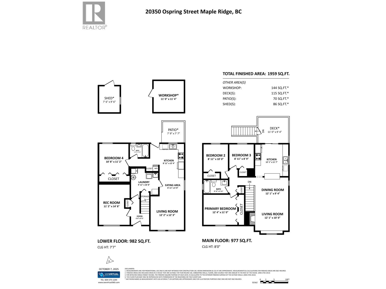 20350 Ospring Street, Maple Ridge, British Columbia  V2X 1K6 - Photo 31 - R3058541