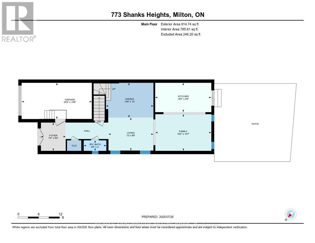 773 Shanks Heights, Milton, Ontario  L9T 7P8 - Photo 43 - W12463265