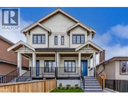 1347 E 64TH AVENUE, Vancouver, British Columbia