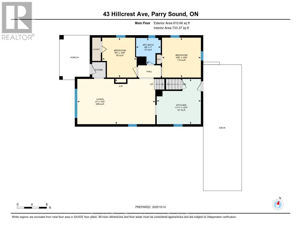 43 Hillcrest Avenue, Parry Sound, Ontario  P2A 1W9 - Photo 46 - X12463530