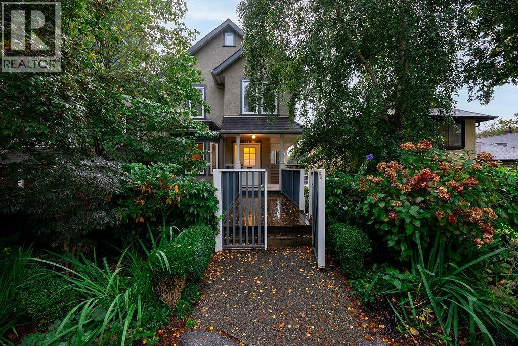 772 Union Street, Vancouver, British Columbia  V6A 2C2 - Photo 2 - R3058401