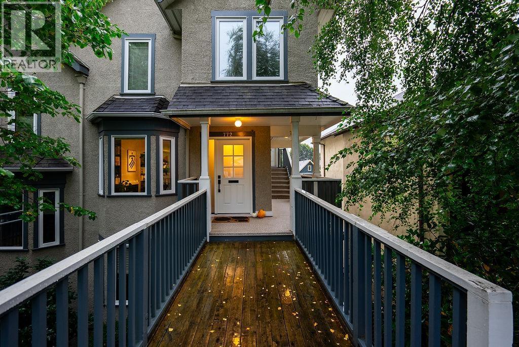 772 Union Street, Vancouver, British Columbia  V6A 2C2 - Photo 3 - R3058401