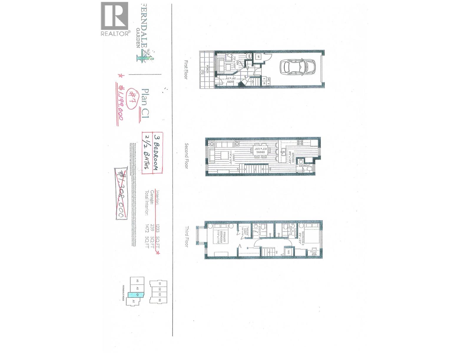 7 9331 Ferndale Road, Richmond, British Columbia  V6Y 1X4 - Photo 5 - R3039787