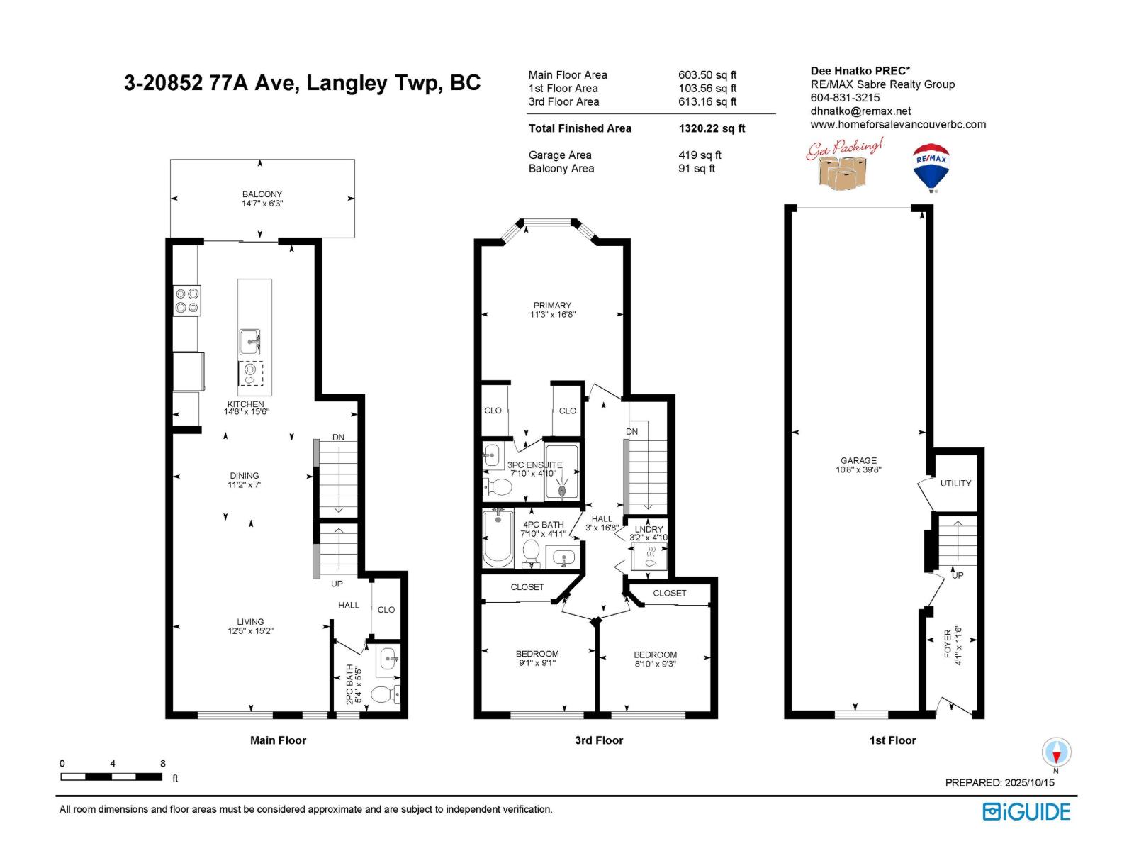 3 20852 77a Avenue, Langley, British Columbia  V2Y 0R8 - Photo 2 - R3058540