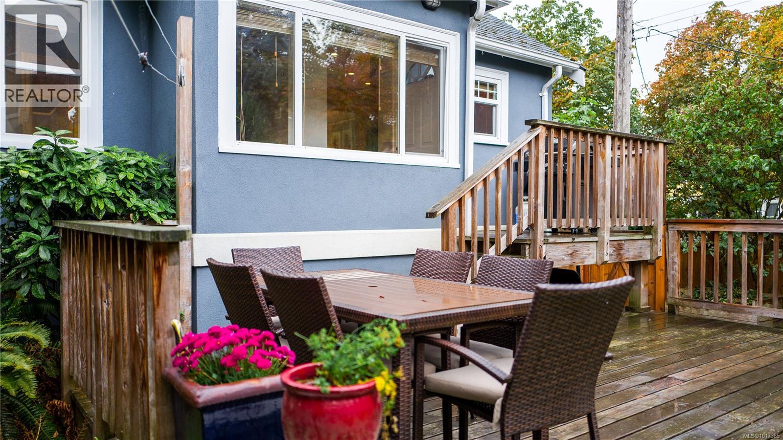 1102 Vista Hts, Victoria, British Columbia  V8T 2H4 - Photo 13 - 1017385