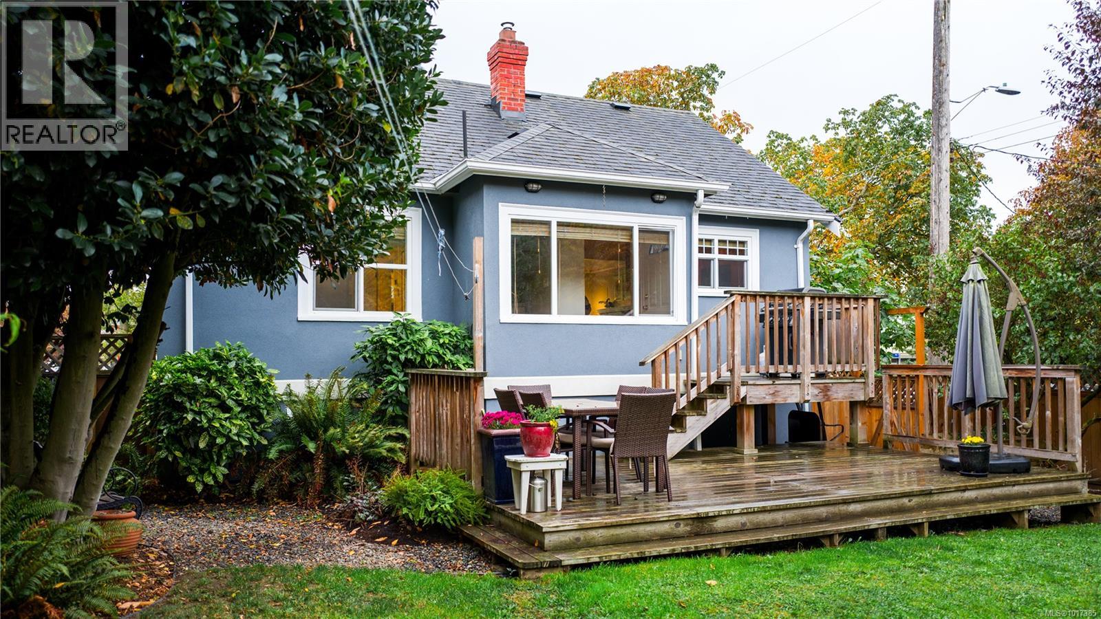 1102 Vista Hts, Victoria, British Columbia  V8T 2H4 - Photo 33 - 1017385