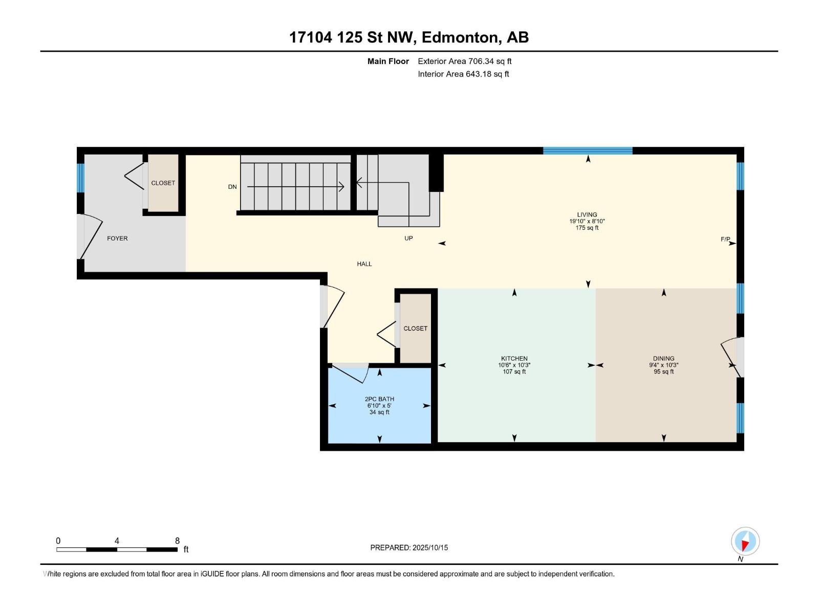 17104 125 St Nw, Edmonton, Alberta  T5Y 0E5 - Photo 32 - E4462150