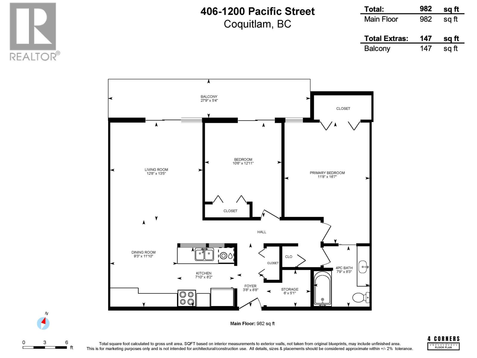 406 1200 Pacific Street, Coquitlam, British Columbia  V3B 6K2 - Photo 28 - R3058082
