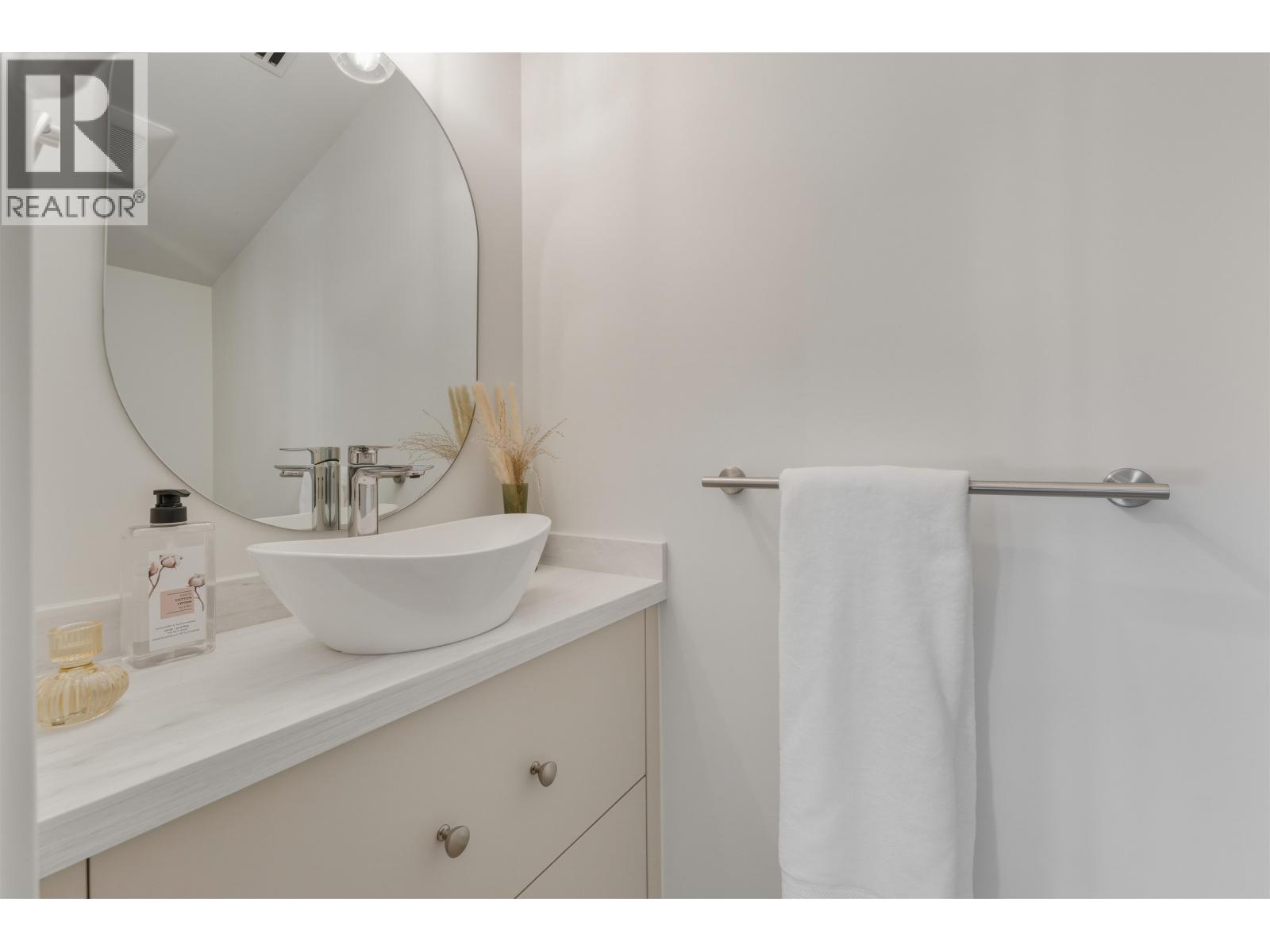 1761 W 16th Avenue, Vancouver, British Columbia  V6J 2L9 - Photo 26 - R3058651