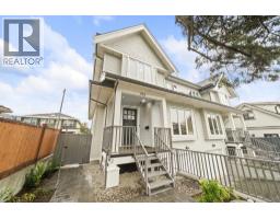 552 E 58TH AVENUE, Vancouver, British Columbia