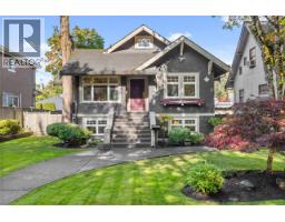 1163 NANTON AVENUE, Vancouver, British Columbia