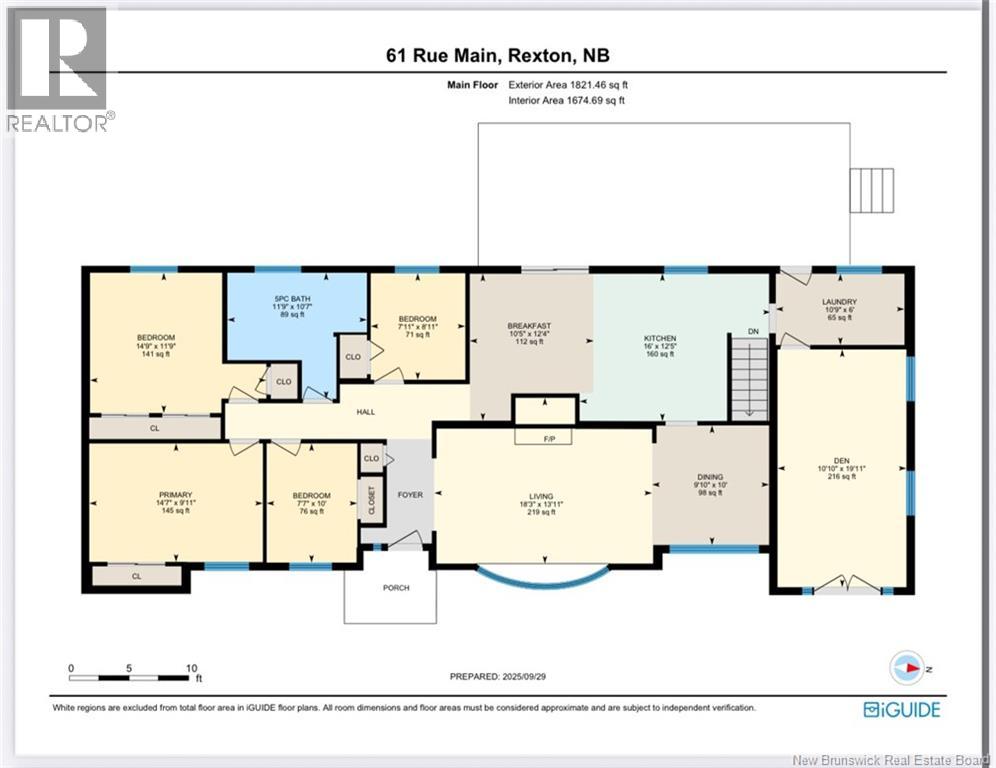 61 Main Street, Rexton, New Brunswick  E4W 1Z8 - Photo 15 - NB127540