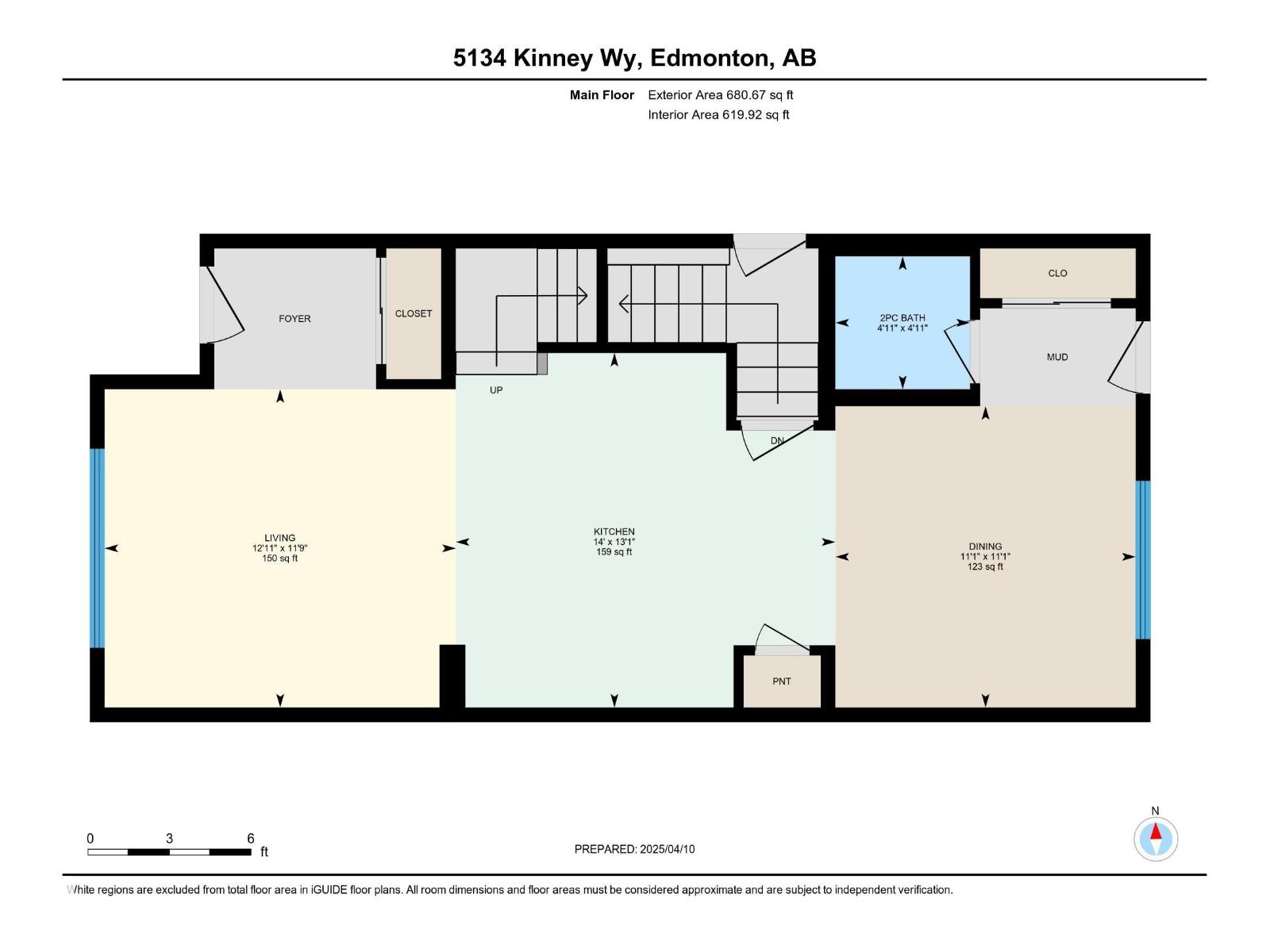 5134 Kinney Wy Sw, Edmonton, Alberta  T6W 1A8 - Photo 2 - E4462157