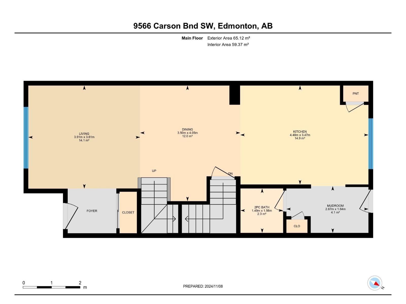 9566 Carson Bn Sw, Edmonton, Alberta  T6W 5H6 - Photo 2 - E4462162