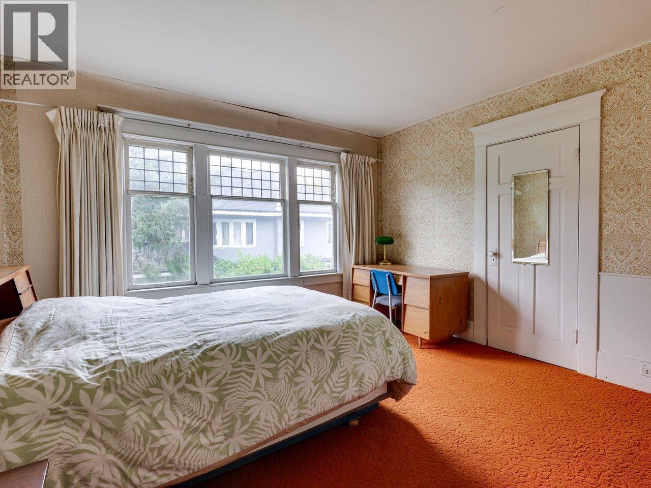 1251 W King Edward Avenue, Vancouver, British Columbia  V6H 1Z8 - Photo 16 - R3058728