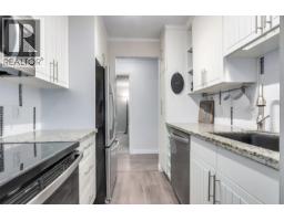 303 2004 FULLERTON AVENUE, North Vancouver, British Columbia