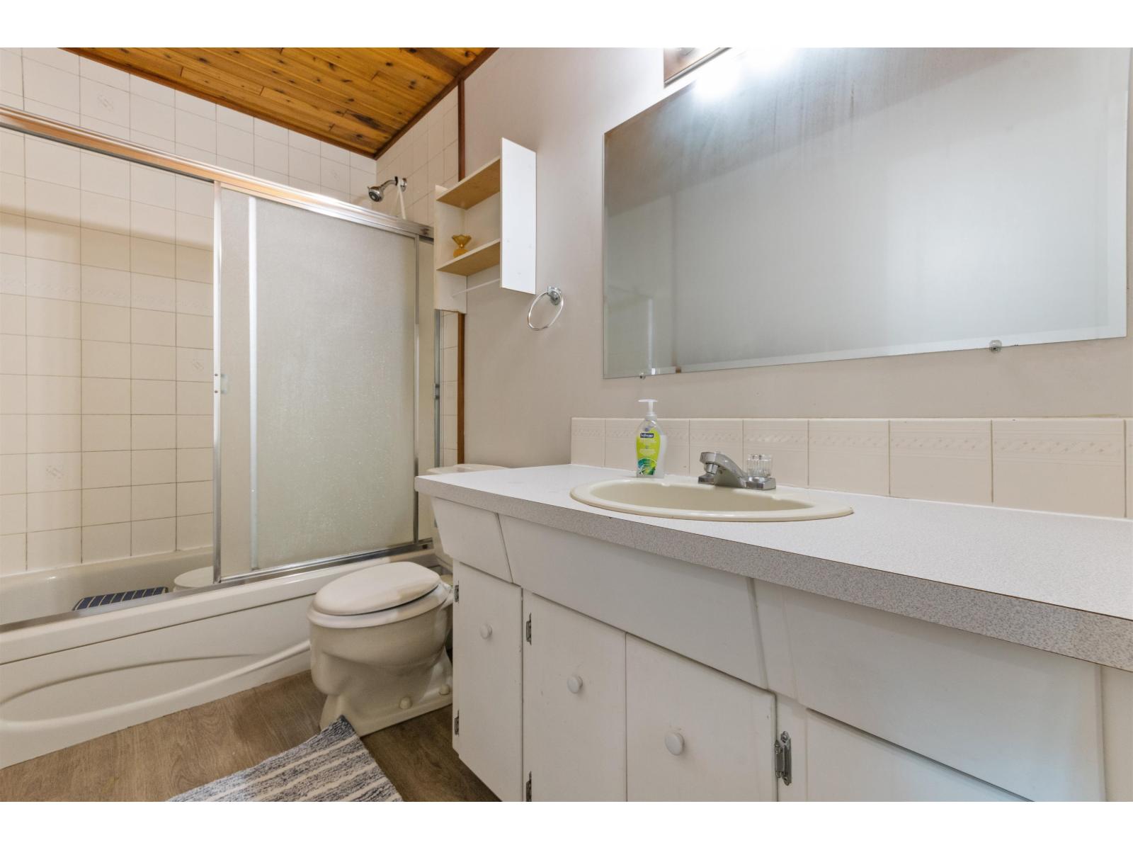 2 2998 Mouat Drive, Abbotsford, British Columbia  V2T 4E6 - Photo 17 - R3057351