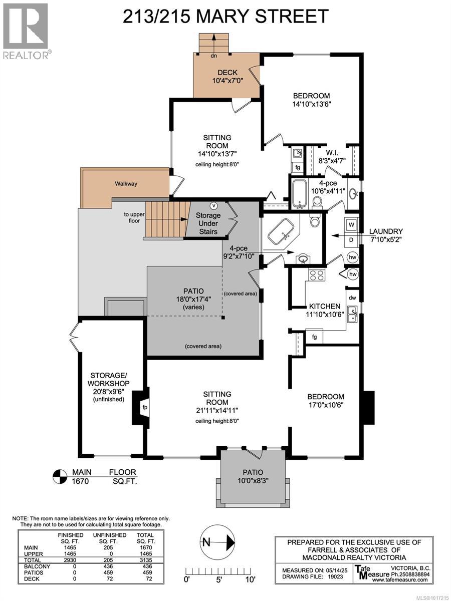 215 Mary St, Victoria, British Columbia  V9A 3V8 - Photo 34 - 1017215