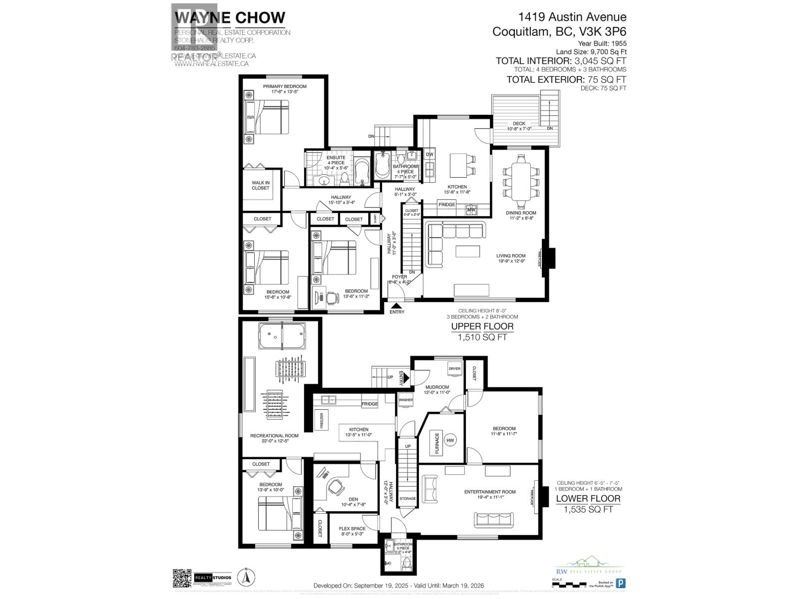 1419 Austin Avenue, Coquitlam, British Columbia  V3K 3P6 - Photo 40 - R3058647