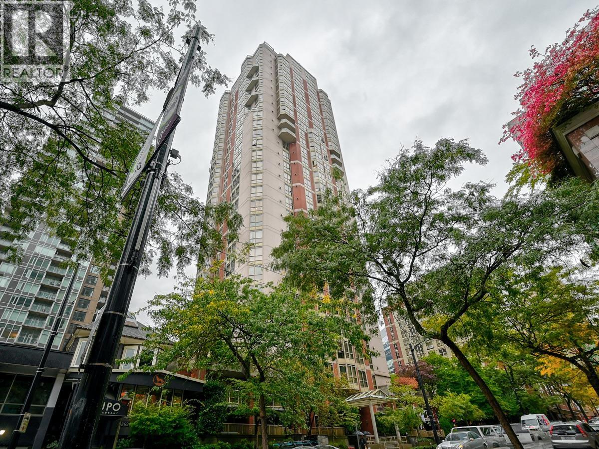 601 867 Hamilton Street, Vancouver, British Columbia  V6B 6B7 - Photo 1 - R3058770