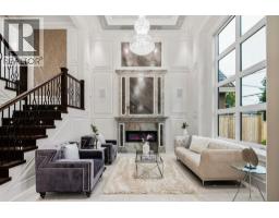 9631 BAKERVIEW DRIVE, Richmond, British Columbia