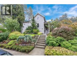 2209 ST. GEORGE STREET, Port Moody, British Columbia