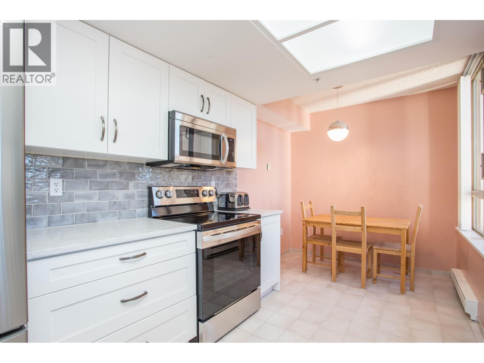 1501 1190 Pipeline Road, Coquitlam, British Columbia  V3B 7T9 - Photo 4 - R3058827