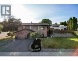 1595 HILLCREST Avenue, kamloops, British Columbia