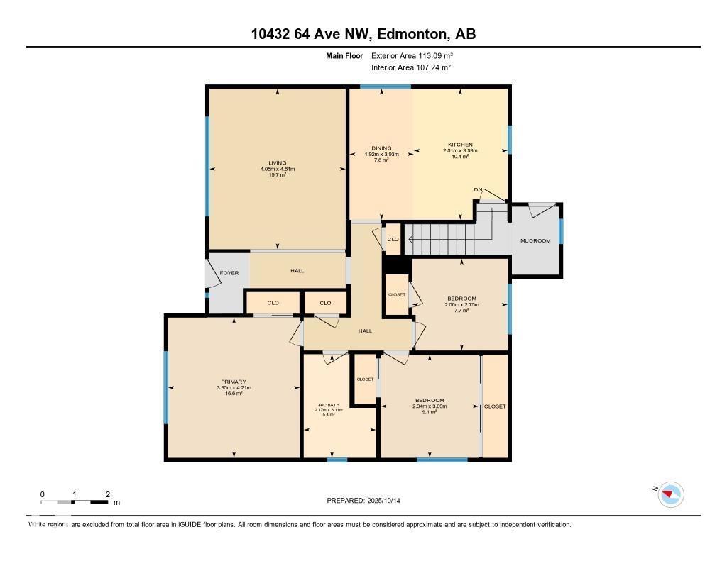 10432 64 Av Nw, Edmonton, Alberta  T6H 1S7 - Photo 68 - E4462202
