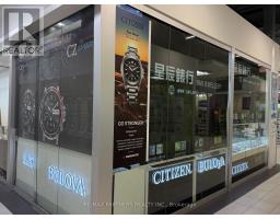 2322 & 2237 - 8339 KENNEDY ROAD, Markham, Ontario