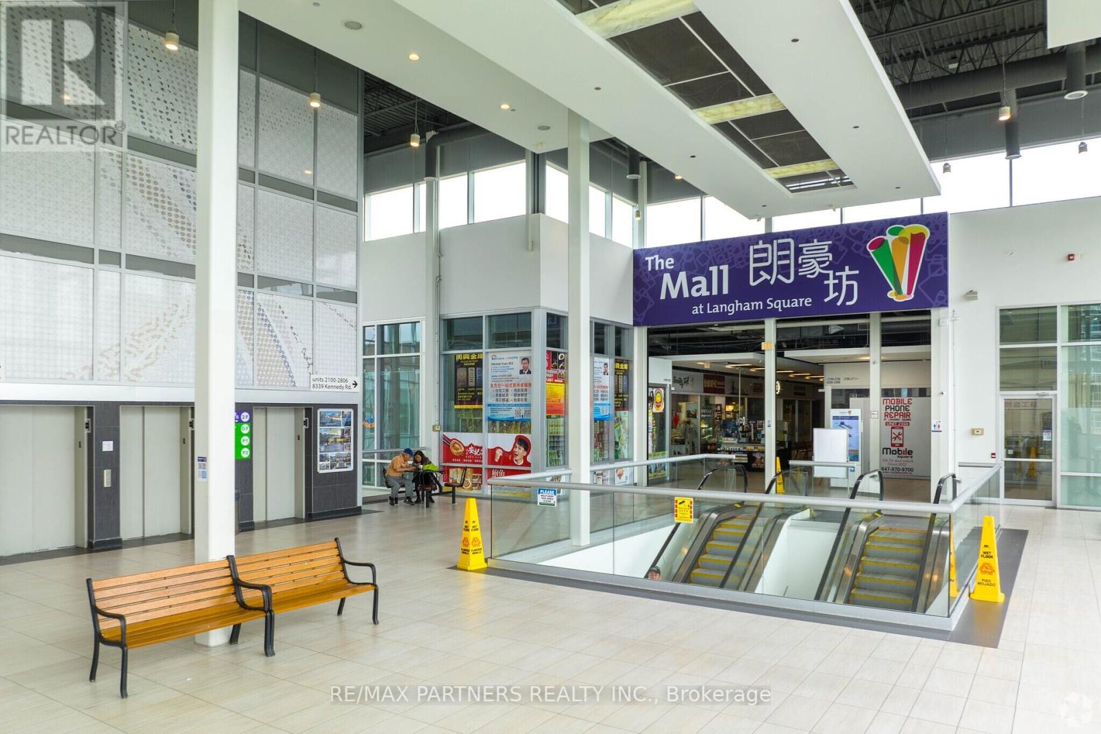 2322 & 2237 - 8339 Kennedy Road, Markham, Ontario  L3R 0P5 - Photo 2 - N12464275