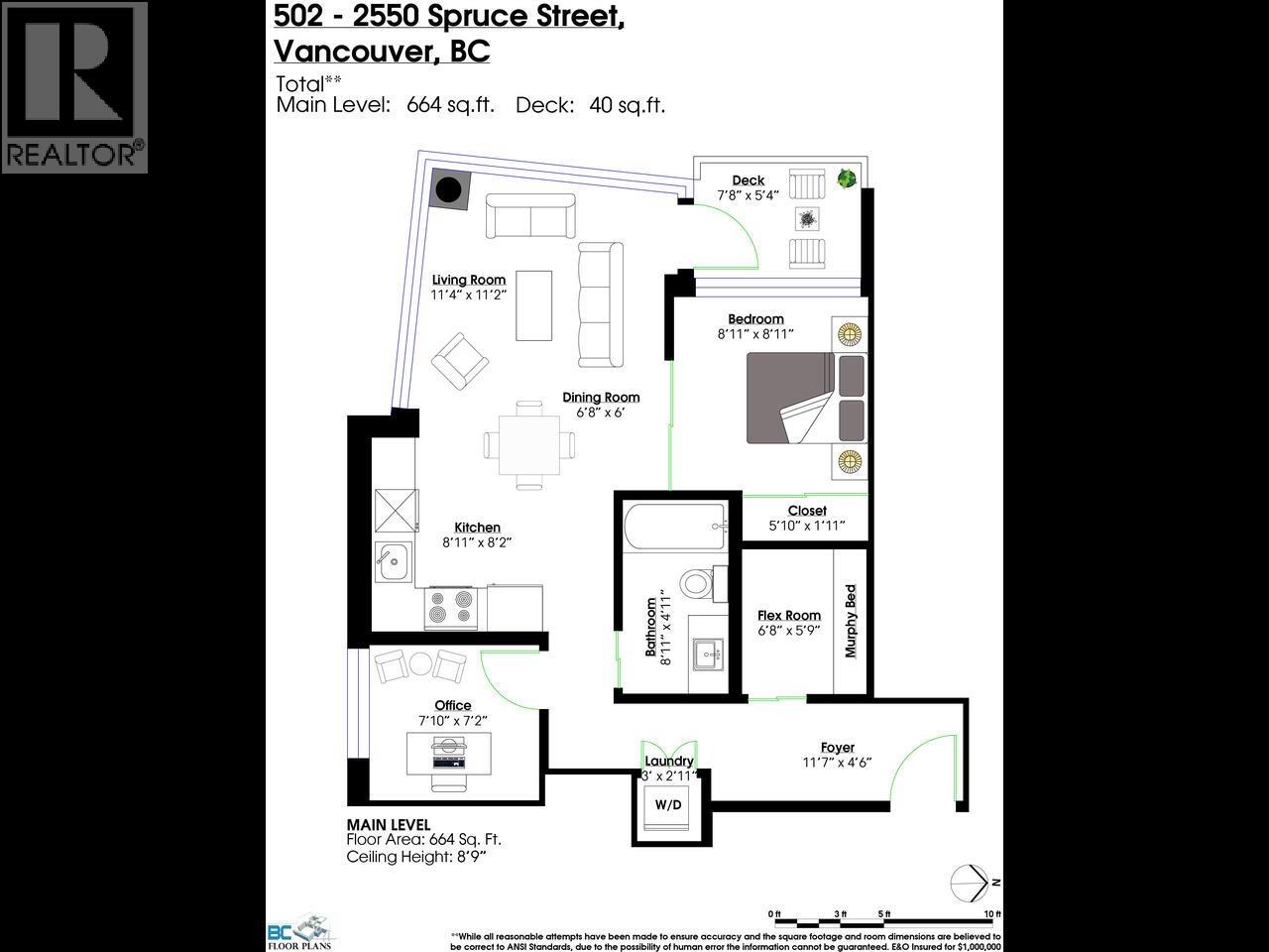 502 2550 Spruce Street, Vancouver, British Columbia  V6H 0A8 - Photo 26 - R3058890