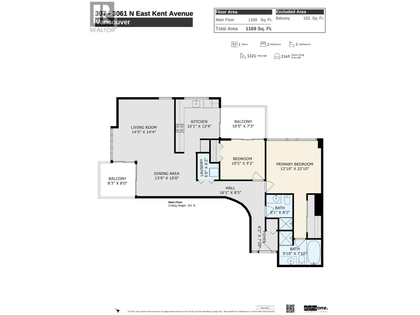 307 3061 E Kent Avenue North, Vancouver, British Columbia  V5S 4P5 - Photo 39 - R3058938