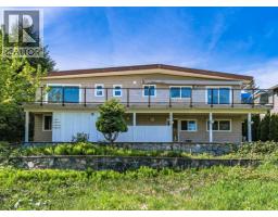 520 BALLANTREE PLACE, West Vancouver, British Columbia