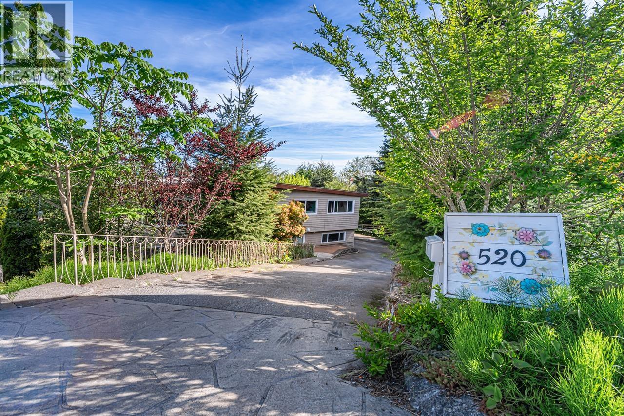 520 Ballantree Place, West Vancouver, British Columbia  V7S 1W5 - Photo 30 - R3057542