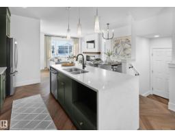 2427 Chokecherry Li Sw, Edmonton, Alberta T6X 2M8 (28994149)