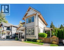2020 CARSON COURT, North Vancouver, British Columbia