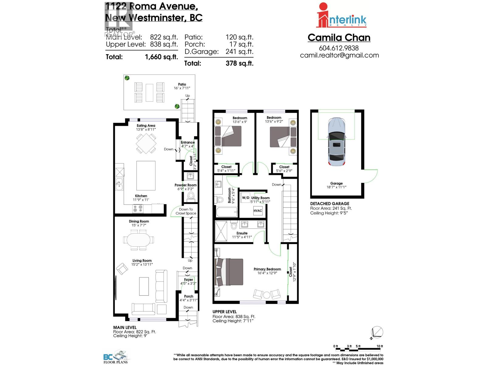 1122 Roma Avenue, New Westminster, British Columbia  V3M 0M4 - Photo 19 - R3055548