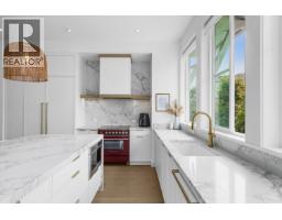 13 4638 ORCA WAY, Tsawwassen, British Columbia