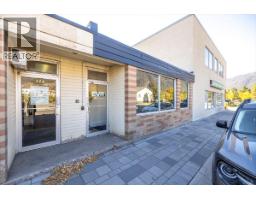 116 Centennial Street Sparwood, Sparwood, Ca