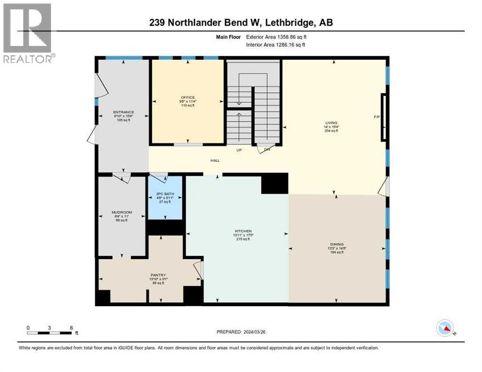 239 Northlander Bend W, Lethbridge, Alberta  T1J 5K8 - Photo 42 - A2213395