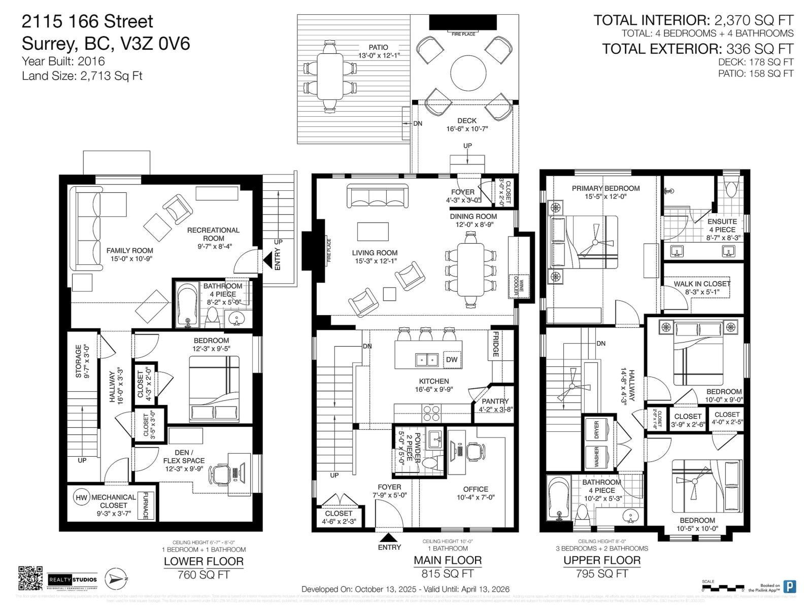 2115 166 Street, Surrey, British Columbia  V3Z 9X8 - Photo 40 - R3057814