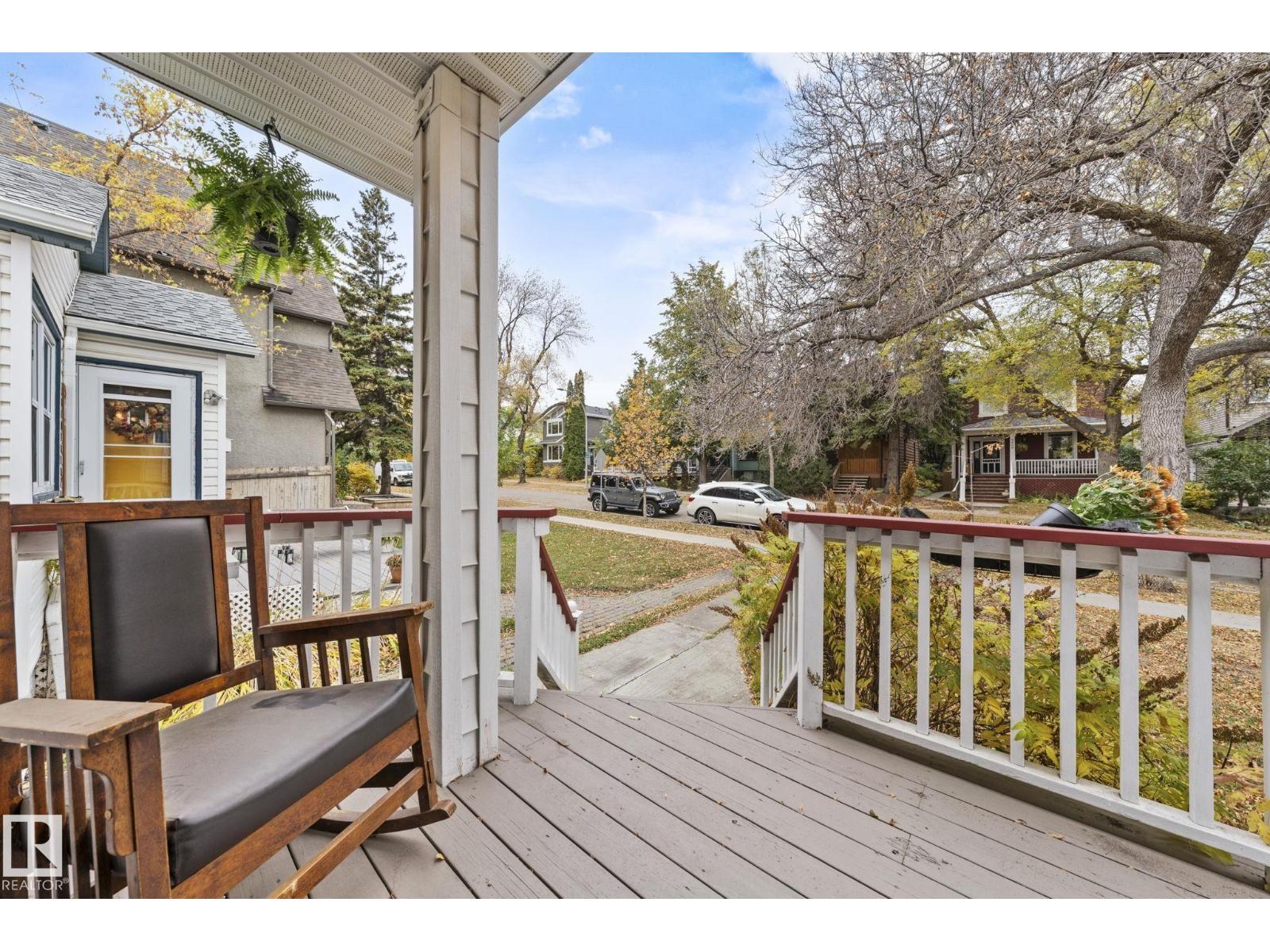 9809 83 Av Nw, Edmonton, Alberta  T6E 2B8 - Photo 4 - E4462248