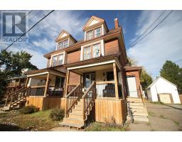 47 - 51 RAGLAN STREET N, Renfrew, Ontario