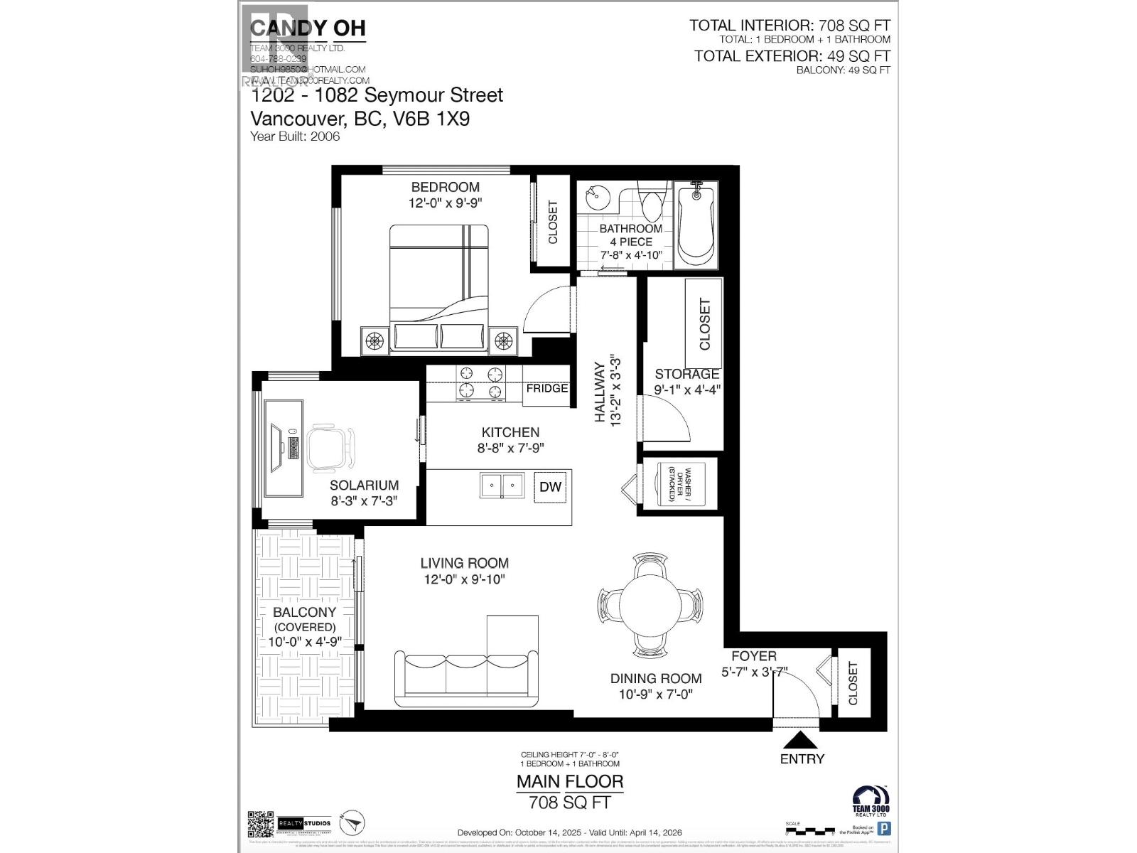 1202 1082 Seymour Street, Vancouver, British Columbia  V6B 1X9 - Photo 21 - R3058527