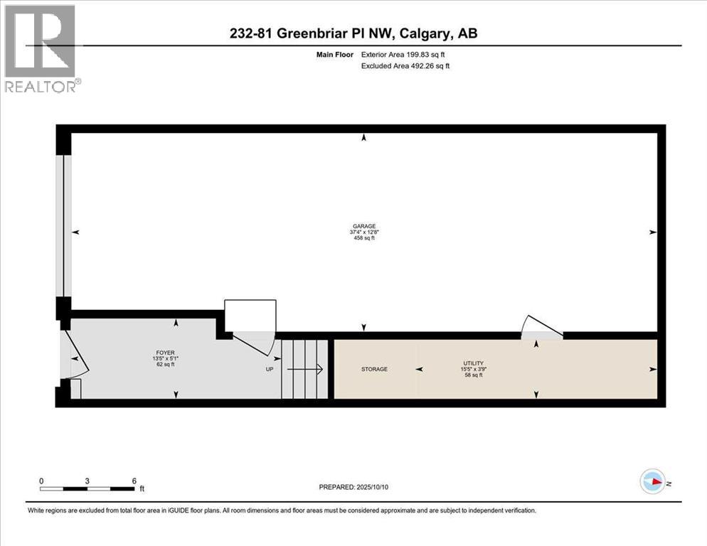 232, 81 Greenbriar Place Nw, Calgary, Alberta  T3B 6J1 - Photo 33 - A2263079